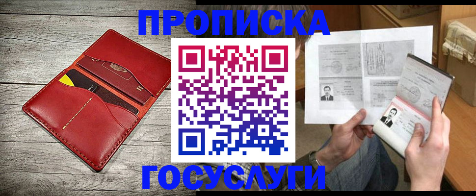 форма 3 в Мамадыше